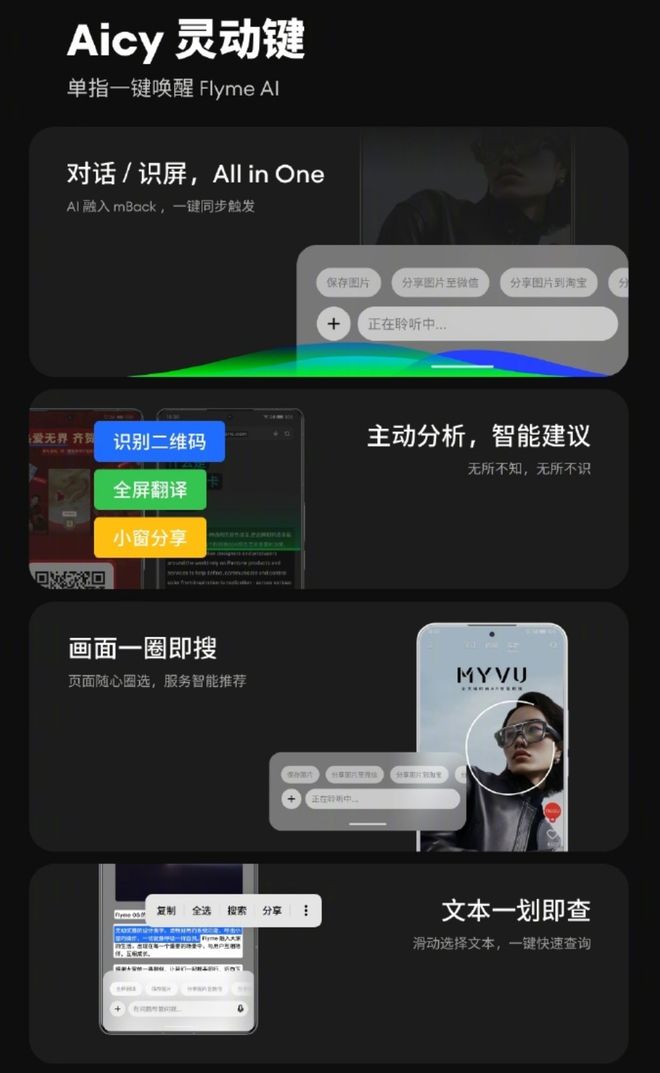 华为麒麟系统VS安卓App：兼容性危机揭秘  第3张
