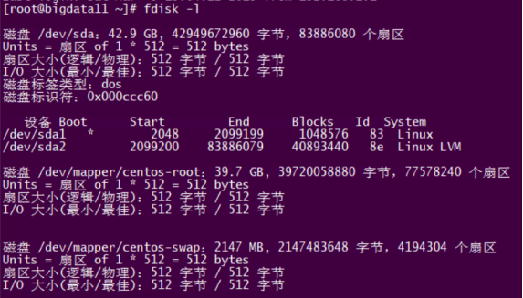 80GB硬盘到底够不够用？文件存储需求揭秘  第2张