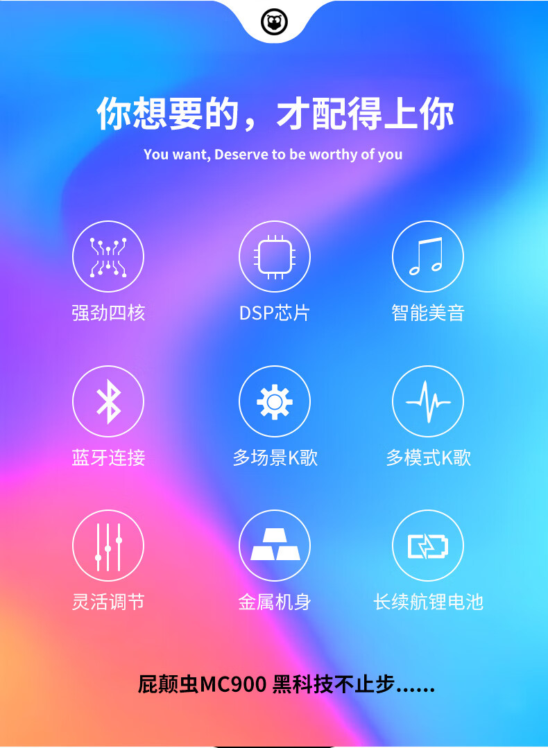 如何选择适合你的音箱？蓝牙、有线、USB，哪种更靠谱？  第4张