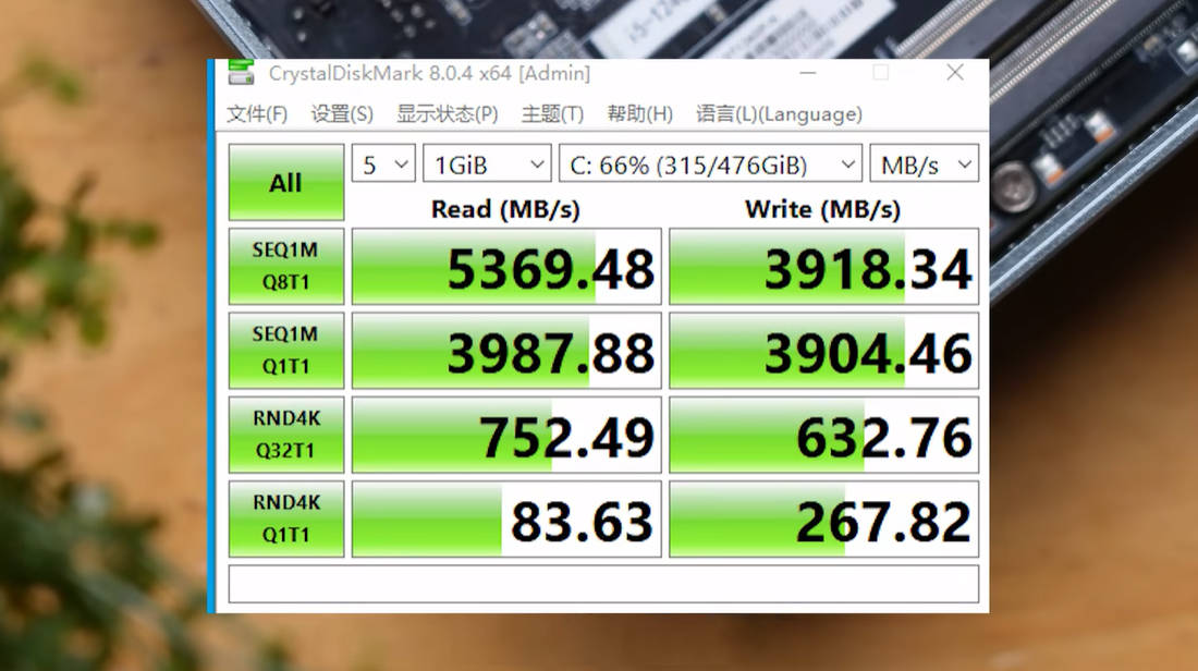 DDR3内存升级，PC3 8500带你飞  第7张