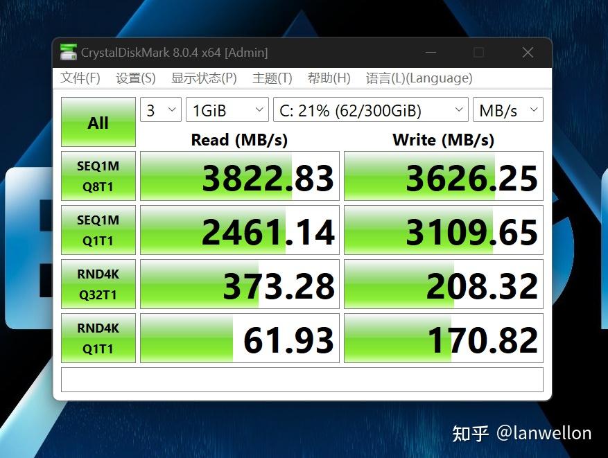 DDR3内存大揭秘：800MHz vs 1600MHz，性能对比谁更强？  第5张