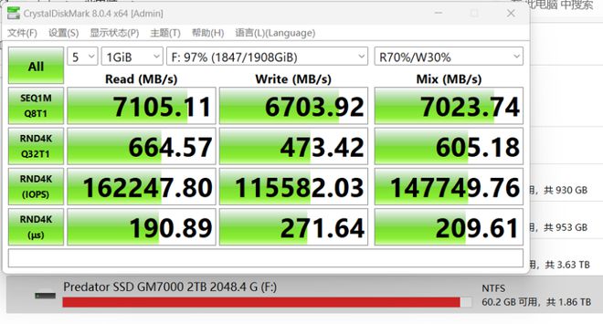 DDR3内存大揭秘：800MHz vs 1600MHz，性能对比谁更强？  第7张