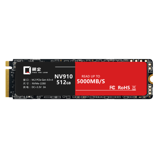 固态硬盘大揭秘：128GB-1TB，SATA还是NVMe？选对品牌关键  第6张