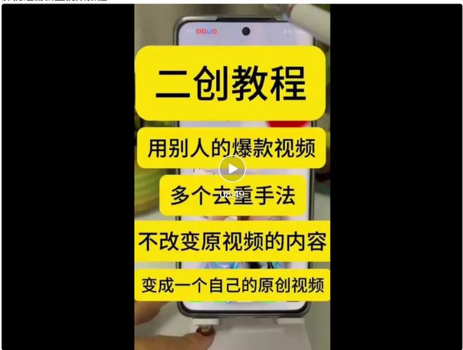 小爱音箱连接热点新手指南，视频教程助你轻松掌握  第4张