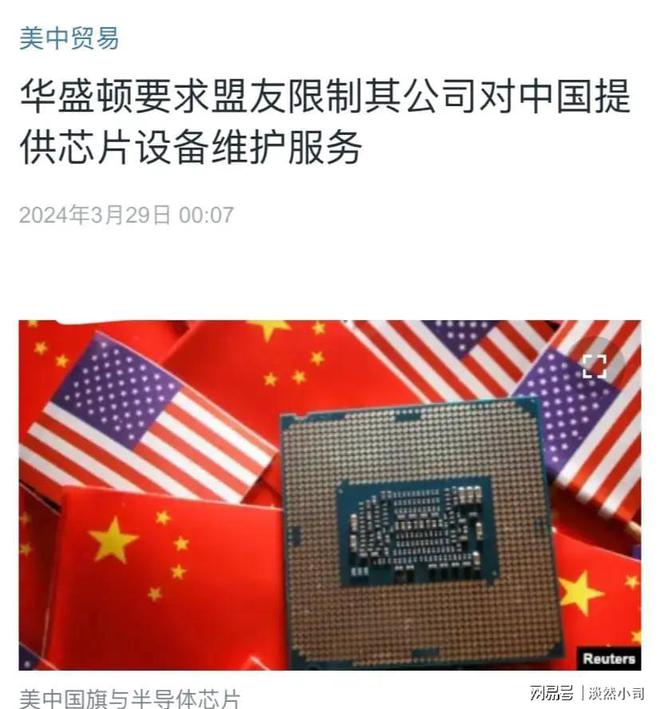 5G战争：华为逆袭三星，谁主天下？  第8张