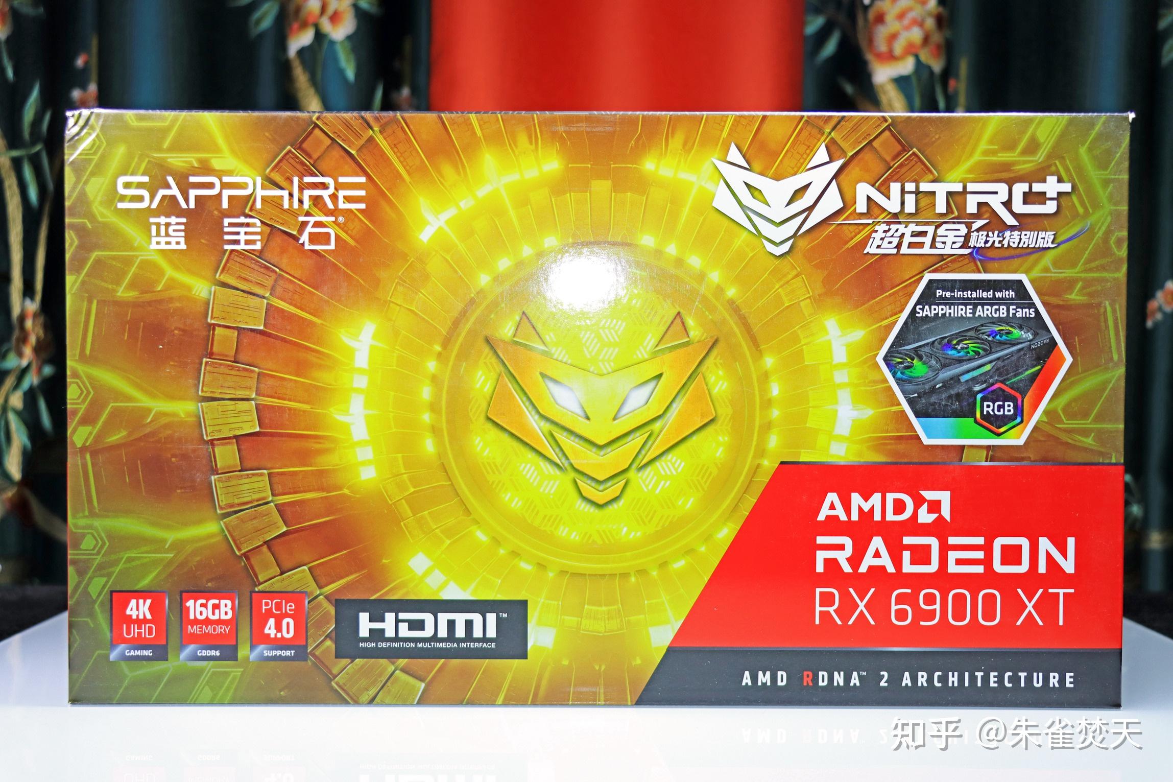 蓝宝石HD6750 DDR5：性能卓越，稳定可靠，游戏新体验  第3张