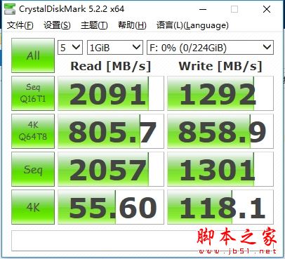 4TB硬盘：解锁安卓手机存储新境界  第2张