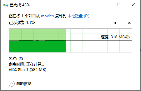 4TB硬盘：解锁安卓手机存储新境界  第4张