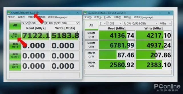 三星850固态硬盘速度减缓？原因揭秘  第7张