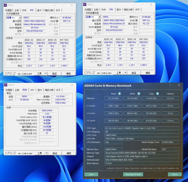 ddr4和gddr5 DDR4 vs GDDR5：内存之争，哪款更适合你？  第4张