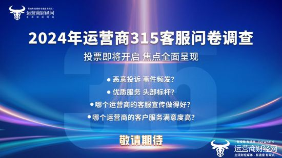 5G时代下，为何有些人却无法畅享5G网络？  第7张