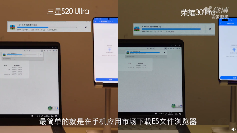 5G时代，苹果iPhone如何接入高速网络？  第2张