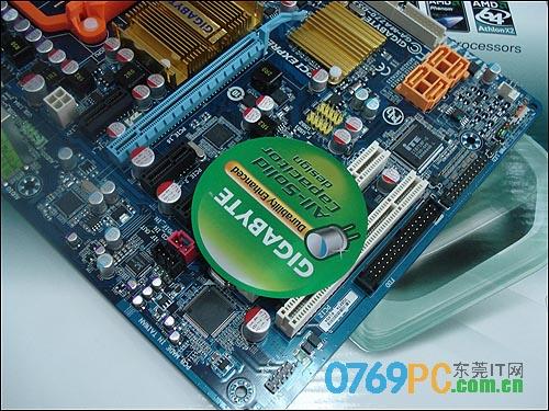 z170 ddr3内存 Z170芯片组：揭秘与DDR3内存完美结合的秘密  第3张