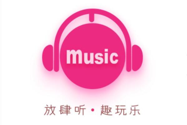 苹果酷狗AI音箱：智能音响新宠，简单连接、便捷操作  第3张