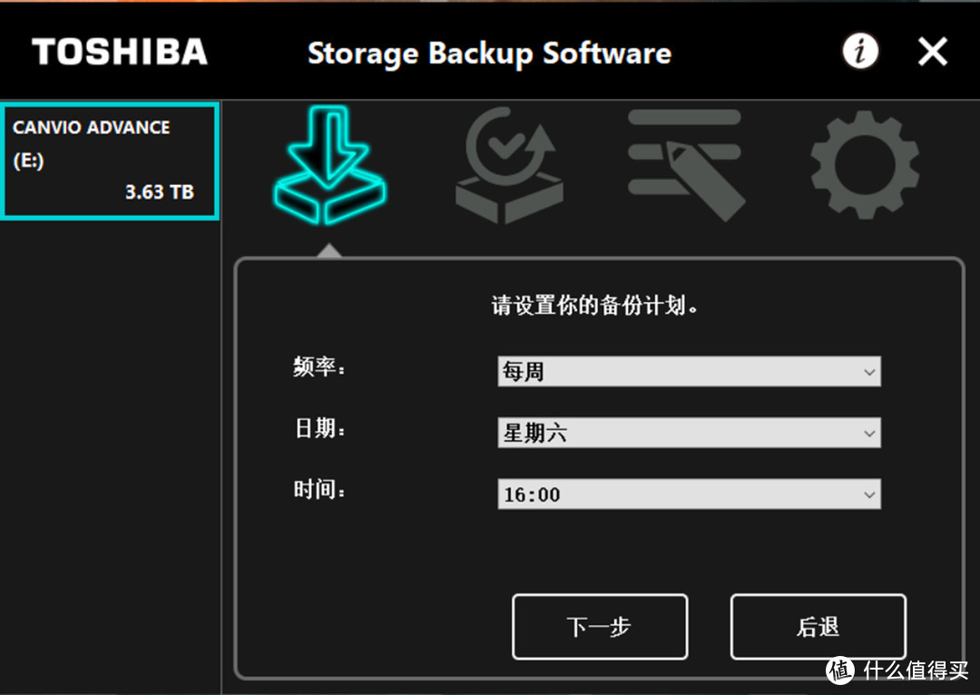 i5主机双硬盘配置：存储安全有保障，速度成本兼顾  第5张