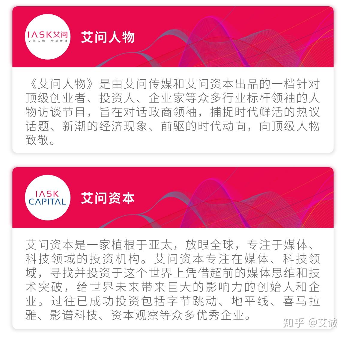 数字化时代下的DDR技术对个人隐私与社会发展的影响及挑战  第3张