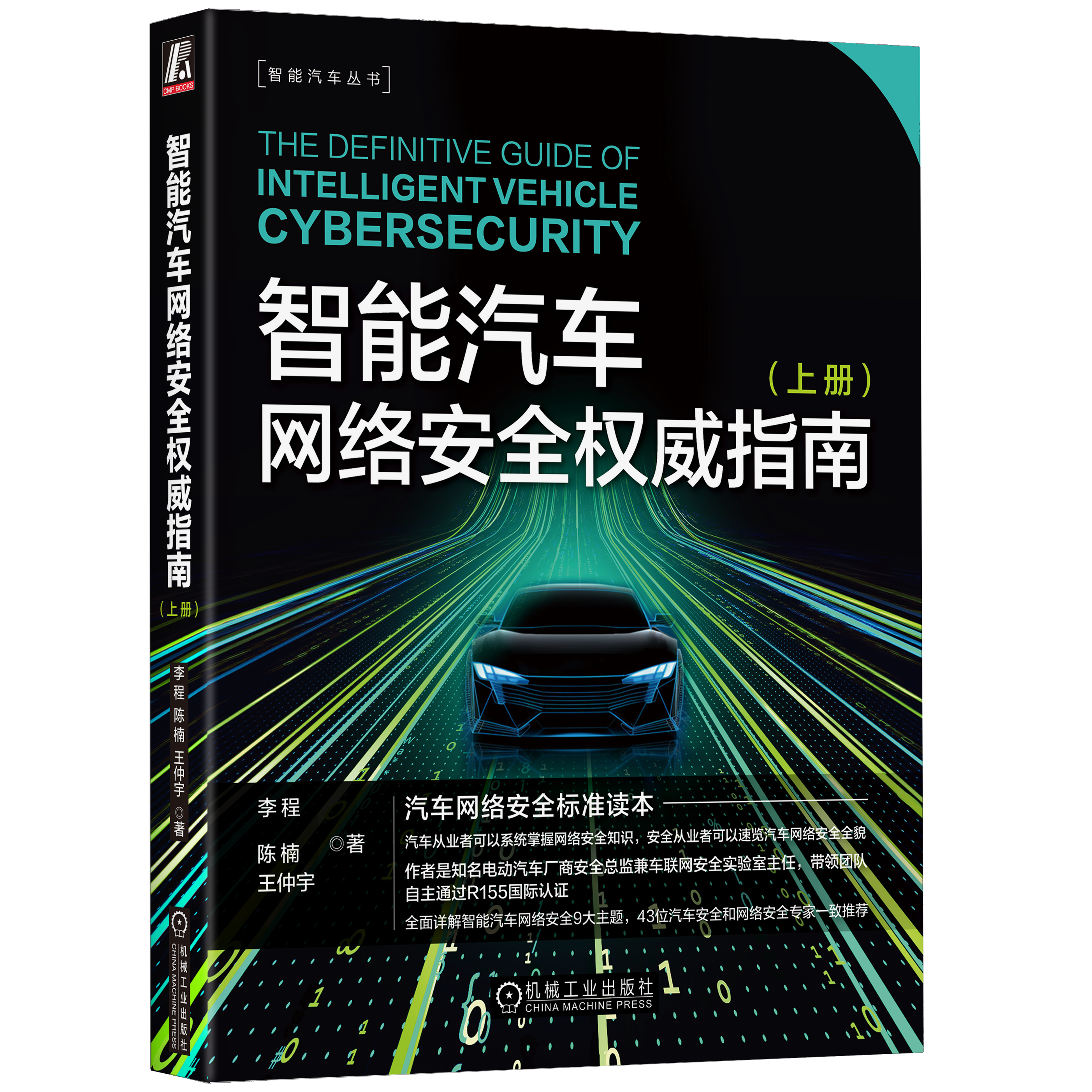 1500美元预算下的高效个人电脑构建指南与建议  第6张