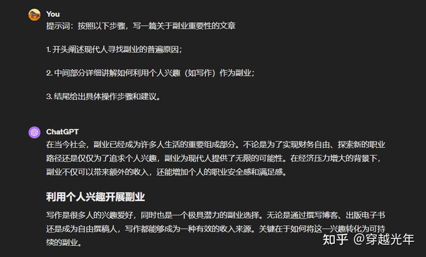 1500美元预算下的高效个人电脑构建指南与建议  第7张