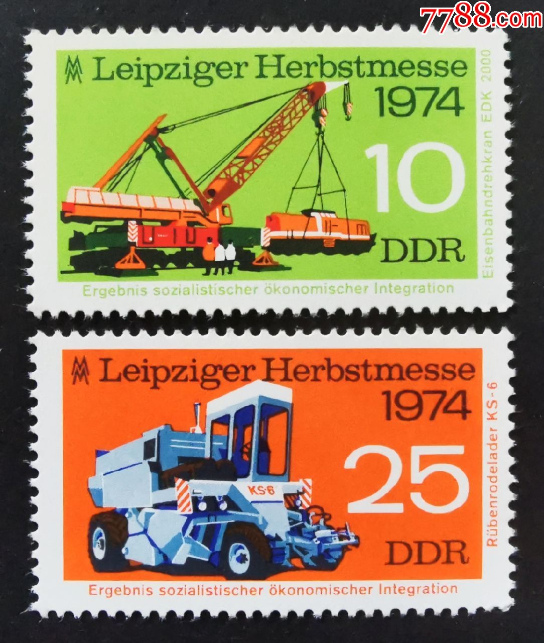 探寻民主德国的历史足迹：收藏DDR邮票，感知时代变迁  第2张