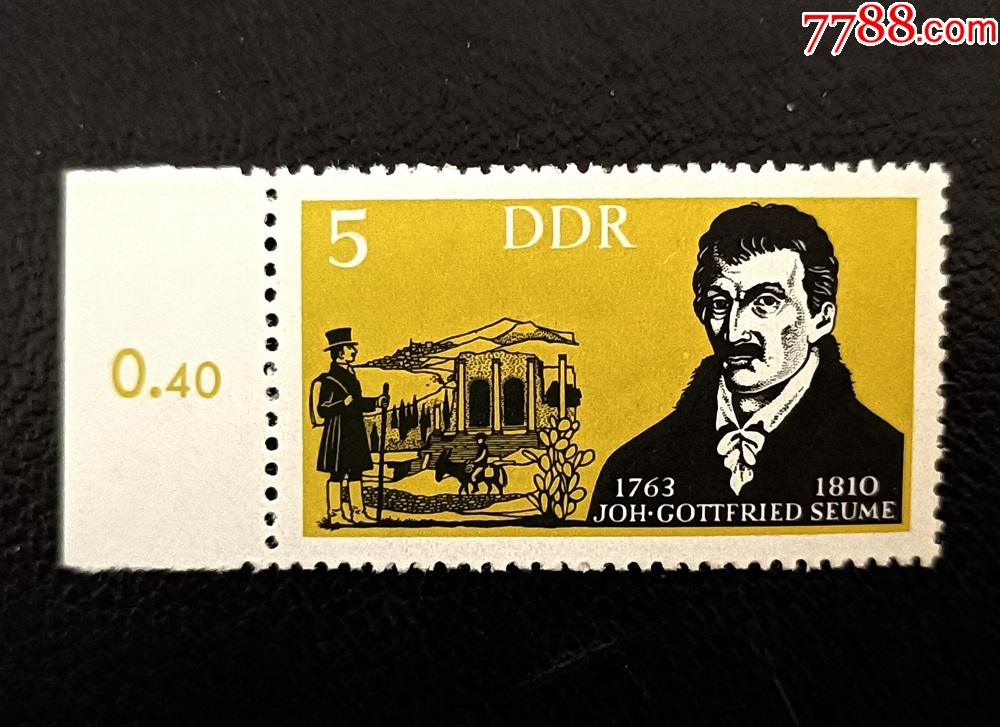 探寻民主德国的历史足迹：收藏DDR邮票，感知时代变迁  第3张