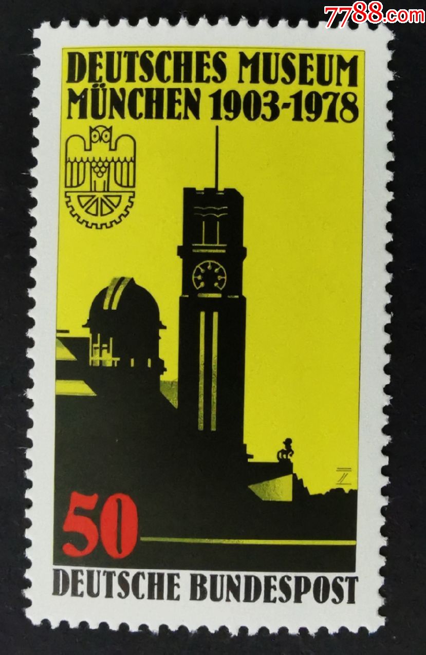 探寻民主德国的历史足迹：收藏DDR邮票，感知时代变迁  第5张
