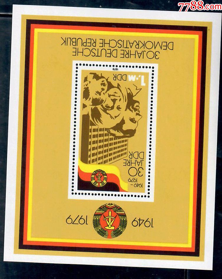 探寻民主德国的历史足迹：收藏DDR邮票，感知时代变迁  第8张