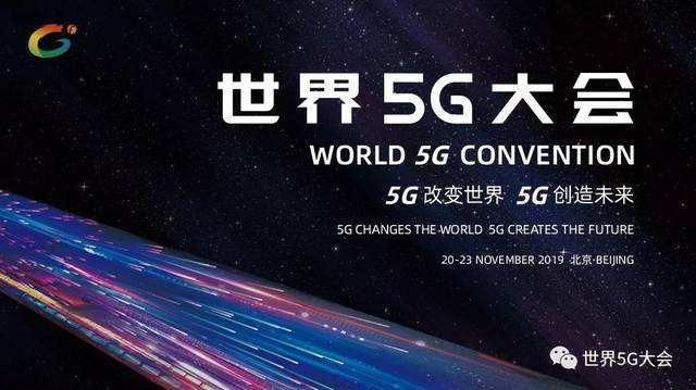 5G技术革新，改变生活：超清视频、增强现实、虚拟现实等功能成日常  第4张