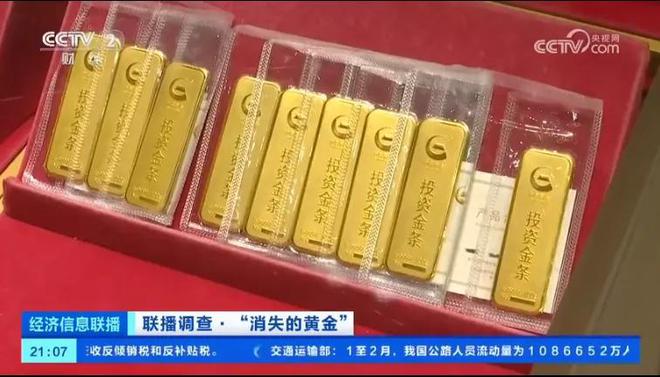 深度剖析淘宝主机箱价格低廉的原因及背后的秘密  第8张