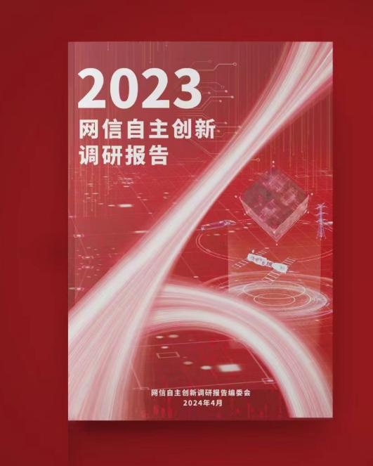 2000元预算下，构建高性能i5主机配置详解及性价比分析  第6张