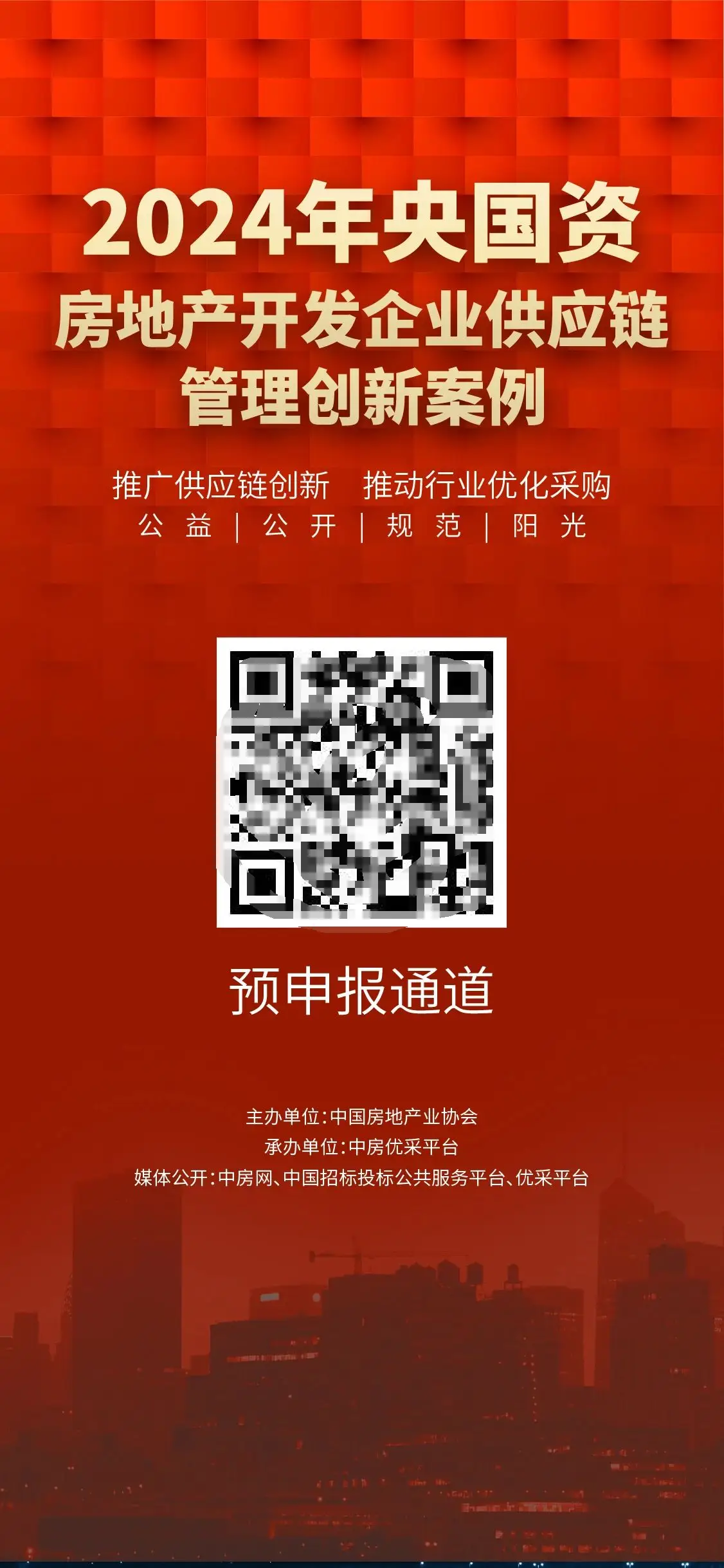 2000元预算下，构建高性能i5主机配置详解及性价比分析  第7张