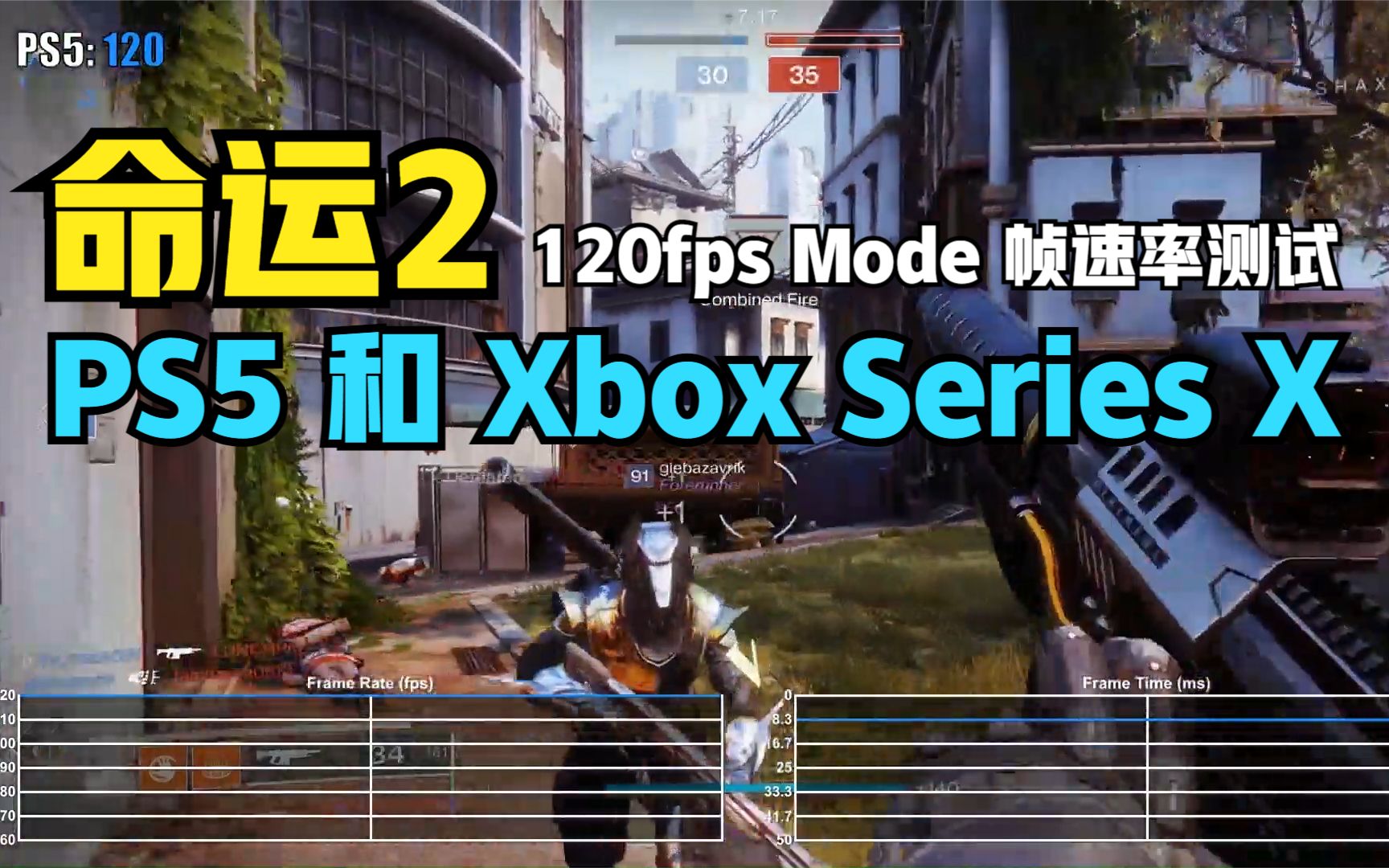 2020年如何选择适合自己的游戏主机？PS5、Switch还是XboxSeriesS，一文详细分析  第7张