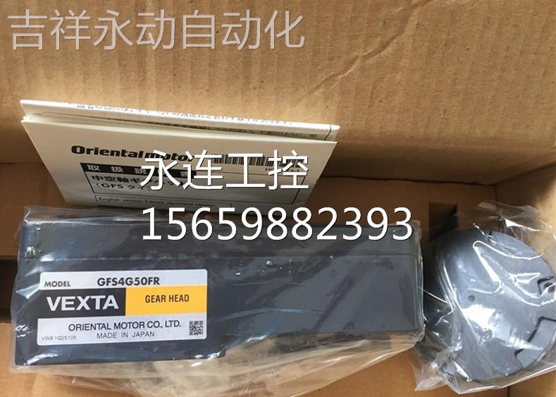 5G手机显示4G信号原因及技术差异解析：理论上应接入5G网络  第7张