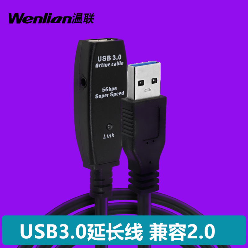 USB摄像头：高清画质，广泛适用于视频通讯、会议、直播和监控  第5张