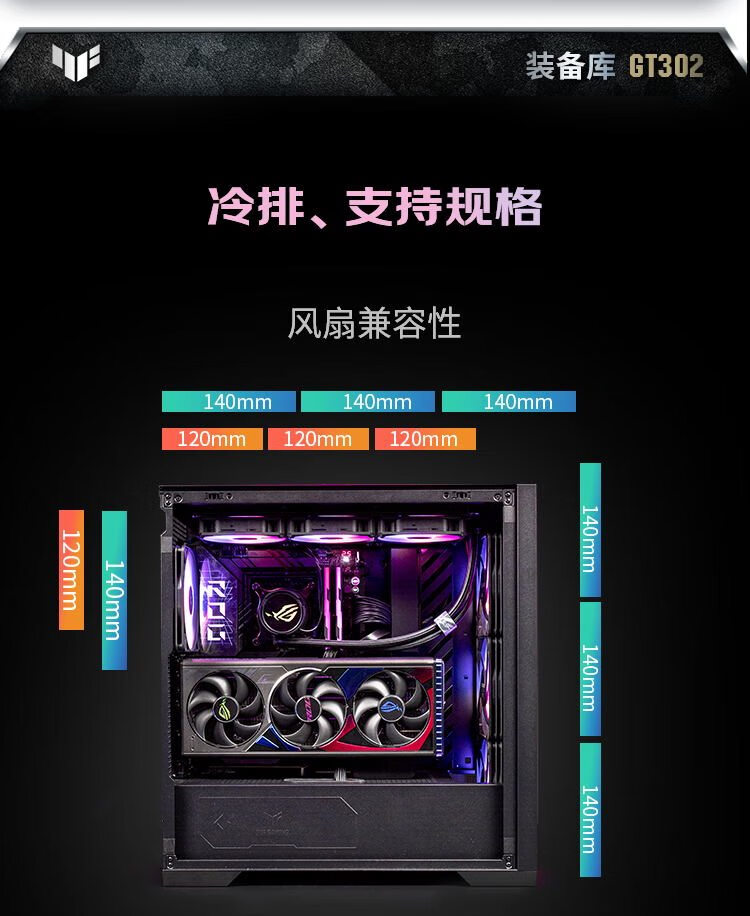 华硕GT610显卡概述及性能评估：适合日常办公与高清影音娱乐需求  第8张