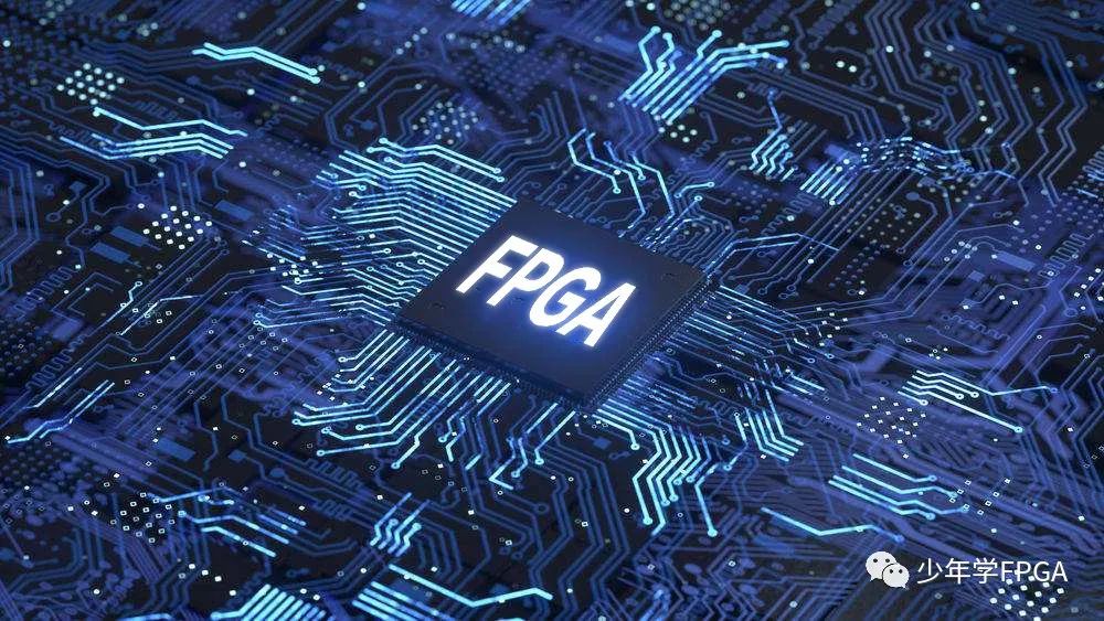 紫光fpga ddr 深度解析紫光FPGADDR：基础知识、核心原理及未来发展方向  第7张