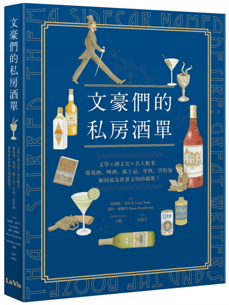 ddr的理解 探索DDR：从历史渊源到未来发展，解读这款全球热门音乐游戏的魅力  第4张