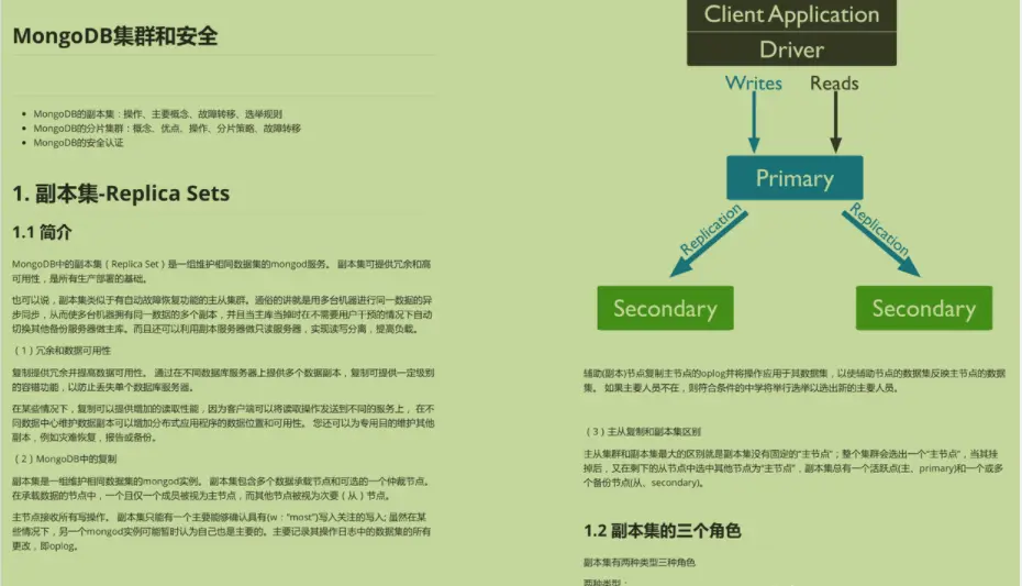 GT210显卡维护与修复指南：解析常见故障及解决方案  第5张