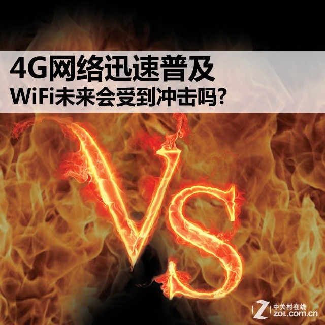 揭秘安卓系统中的4G信号：影响通信与网络体验的重要因素  第4张