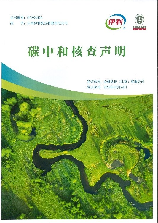 探索机械制造业的未来：深入剖析ddR转台锁紧技术及其应用前景  第7张