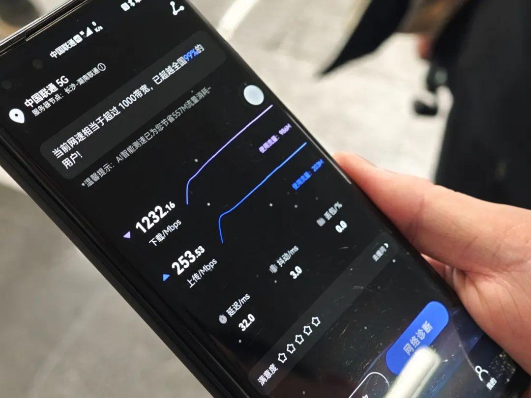 探索5G时代：如何让你的笔记本连接到高速5G网络？一揽5G笔记本连接指南  第9张