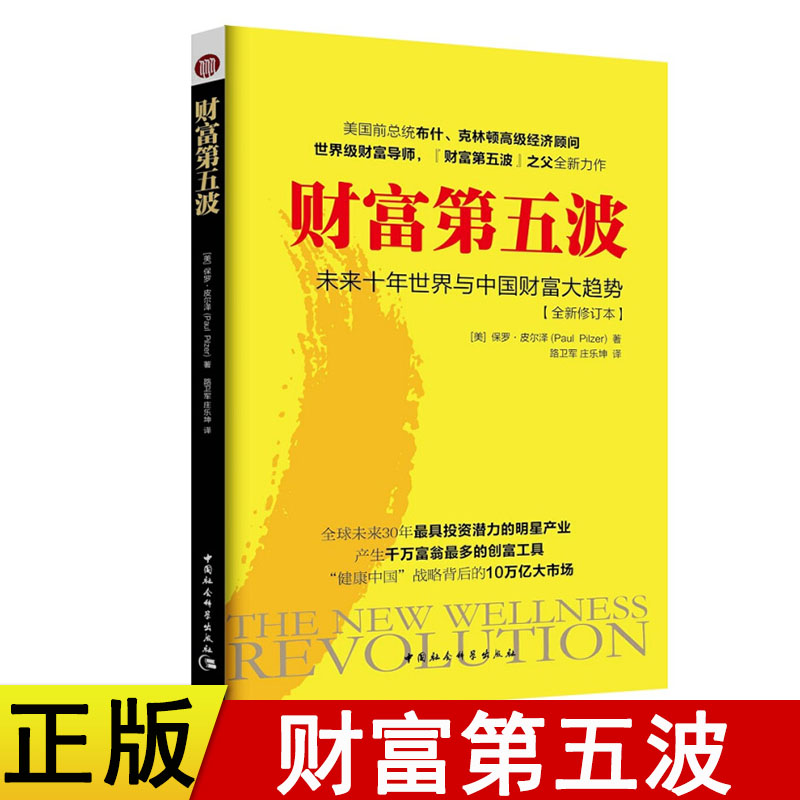 深度分析诺基亚N8安卓系统：从背景到未来趋势的影响  第3张