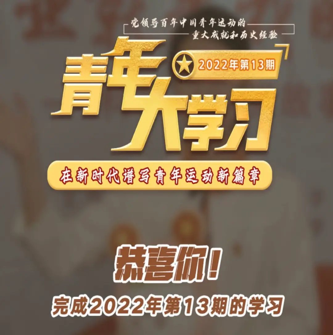 DDR5201413 DDR5201413：数字化新时代的崭新篇章及商业领域的深远影响  第4张