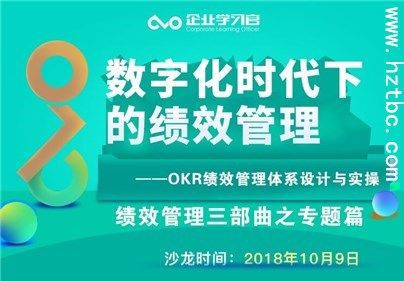 DDR278628549 深度剖析数字化时代的DDR278628549：影响与发展趋势的前瞻性探索  第10张