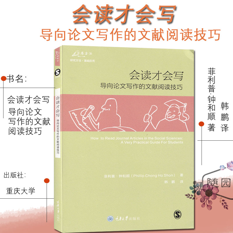 5G网络兼容性解析：低配手机如何接入5G网络？操作指导与实用技巧详解  第3张