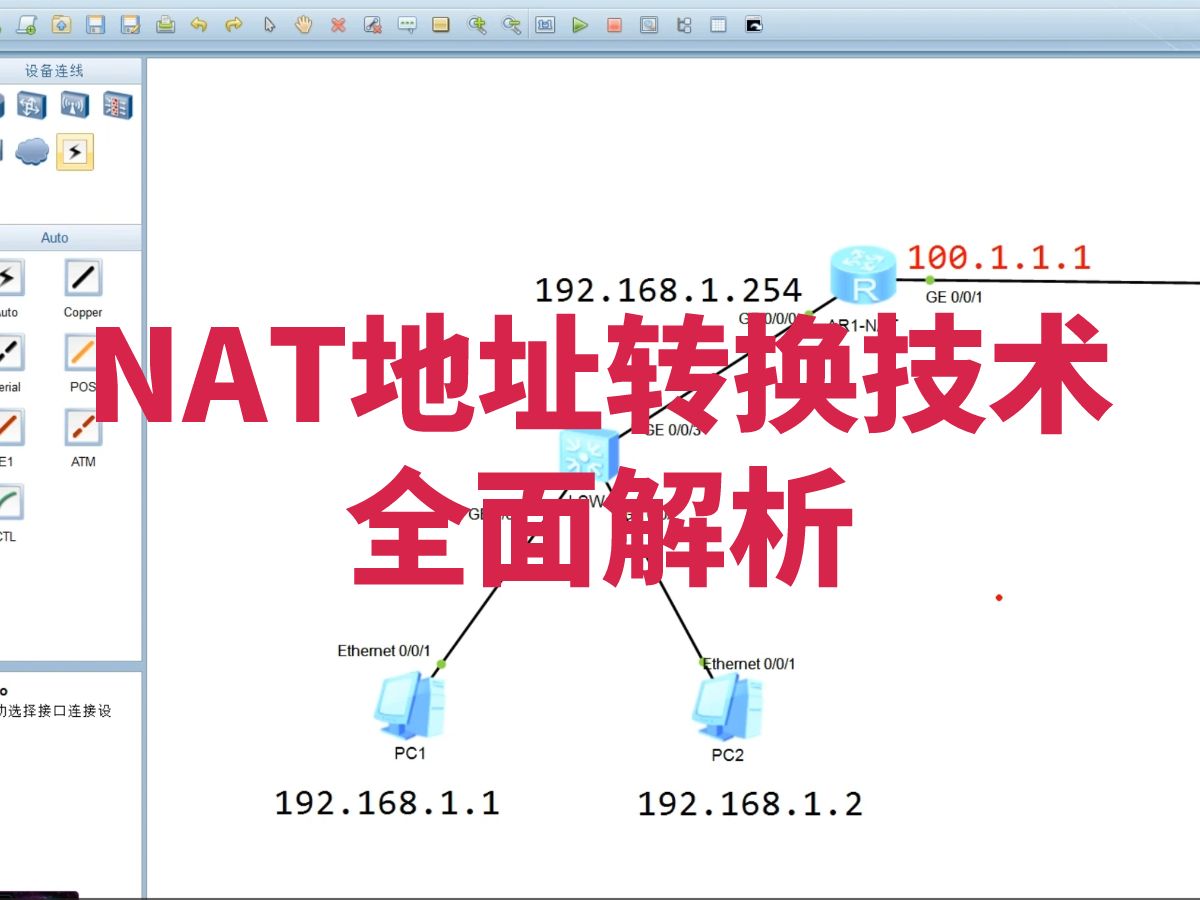 5G网络兼容性解析：低配手机如何接入5G网络？操作指导与实用技巧详解  第5张