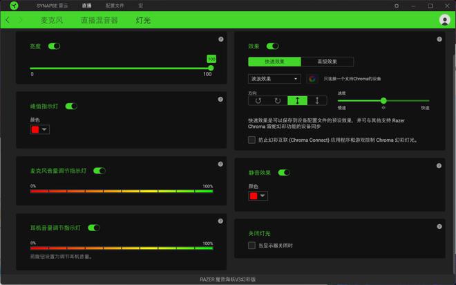 揭秘魔音四核主机：性能超群，稳定运行，细节设计精致，用户评价力证  第2张