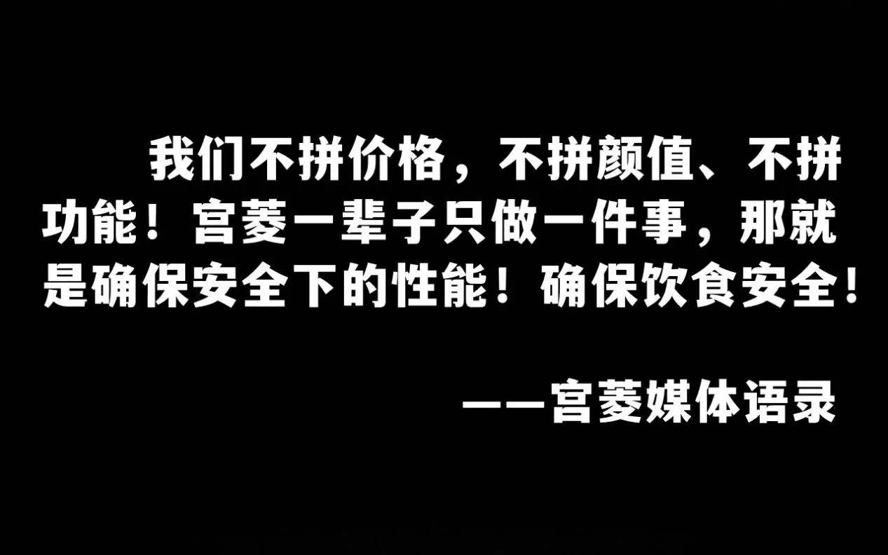 揭秘魔音四核主机：性能超群，稳定运行，细节设计精致，用户评价力证  第9张