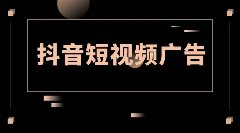 智能家居设备连接门铃后待机能耗过高问题解析与优化建议  第5张