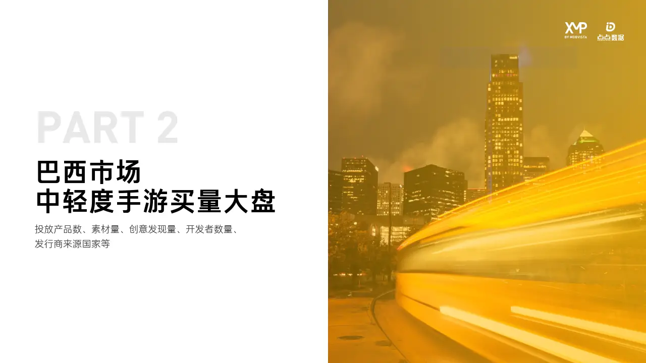 佳得乐705显卡：性能卓越，价格亲民，适合日常办公、休闲娱乐及轻度游戏  第6张