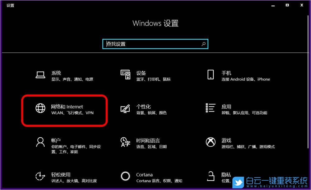 深入解析申请5G网络的基础知识、流程及要点，助您顺利完成任务  第4张